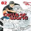 Cells At Work 2 by Akane Shimizu Paperback Book 9781632363572