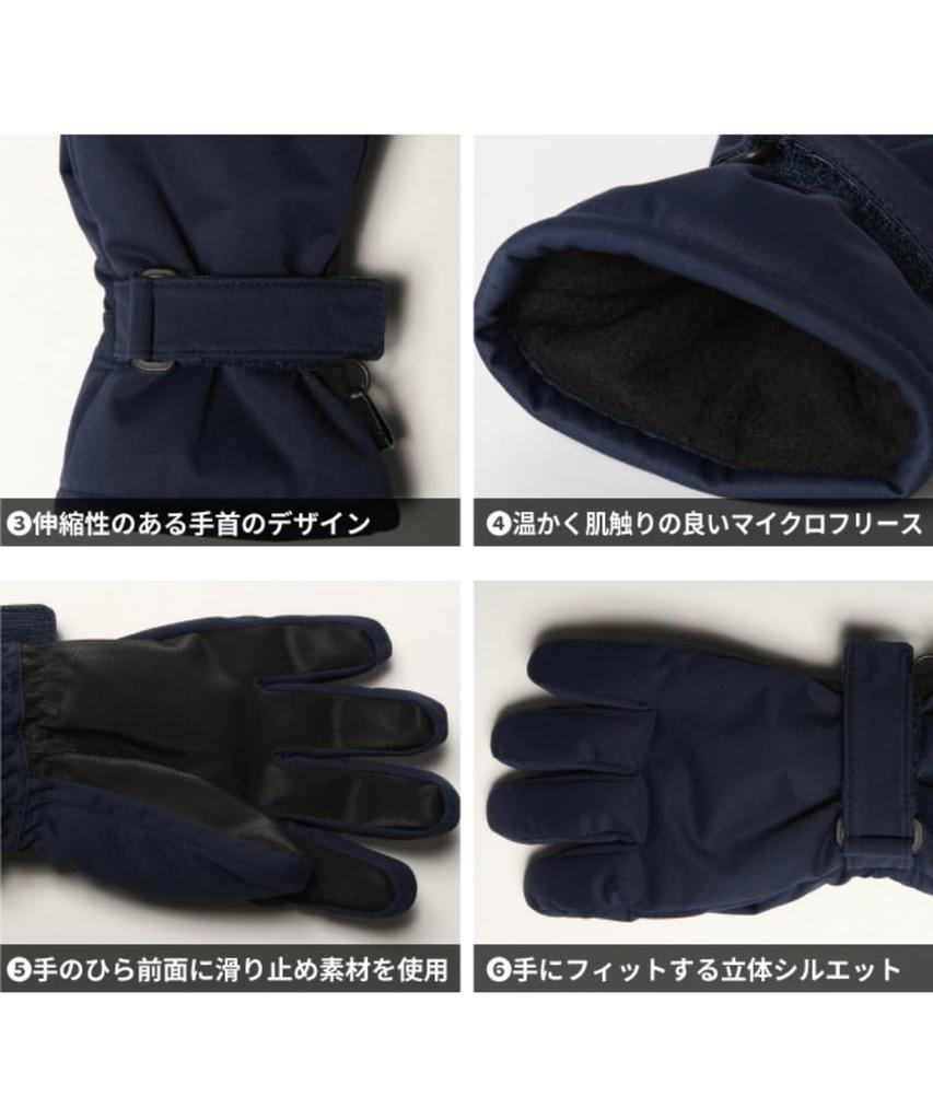 Himalaya Skid- och Snowboard Pojkar och Junior Snö Storlek EC610312E55 Handskar, Junior, Flickor, Handskar, Lavendel, 150,