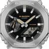 Casio Men's Stainless Steel 200M Water Resistant Analog Shock Resistant Quartz Watch GM-2100C-5A