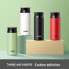 Simita 316 Stainless Steel Portable Thermal Mug with Tea Infuser