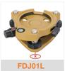 GPS RTK Tripod Laser Prism Base & Station Connector