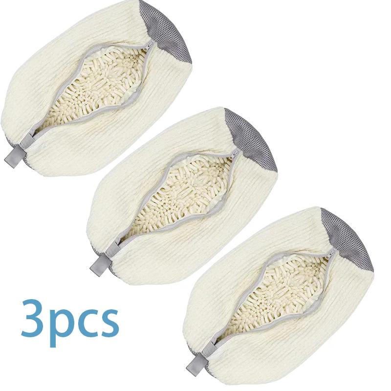 Specjalna Torba do Prania Butów 1/2/3 SZT 360° Głębokie Czyszczenie Trwała Torba do Czyszczenia Butów Sportowych z Zamkiem Błyskawicznym dla Wszystkich Rozmiarów i Typów Butów