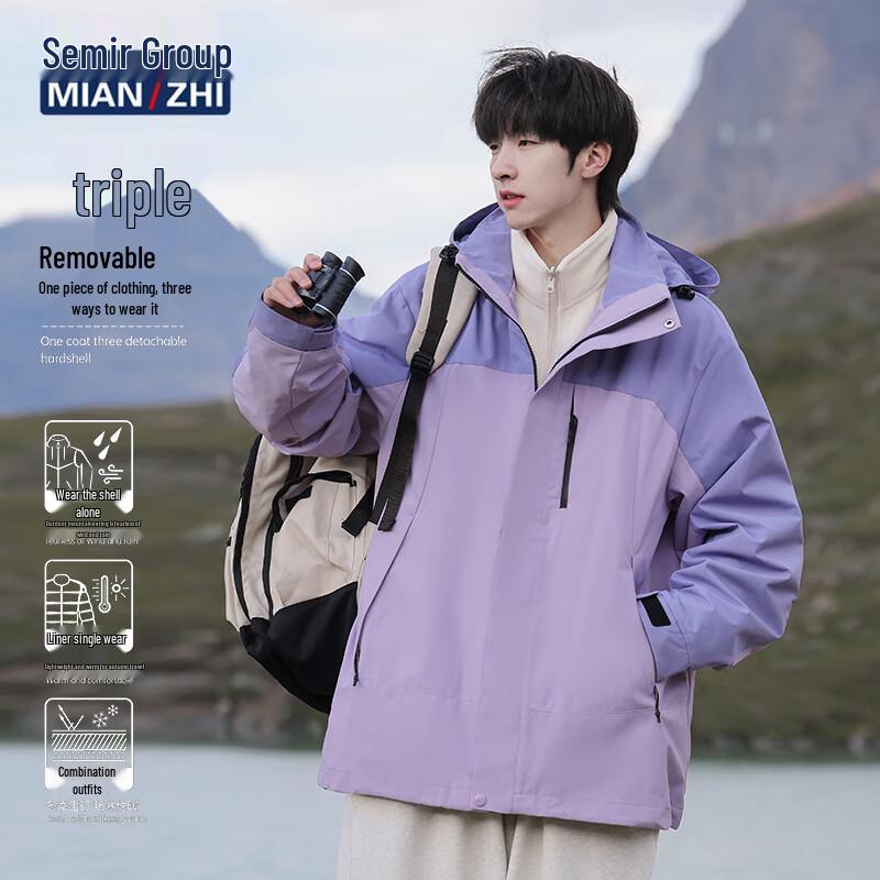 

Unisex 3-in-1 Outdoor Windproof Warm Jacket L