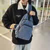 Niche Design Denim Backpack Women'S Casual Breast Bag Versatile Light Luxury Trendy Men'S Multi-Functional Backpack