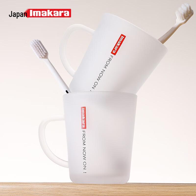 Imakara Glass Mouthwash Cup