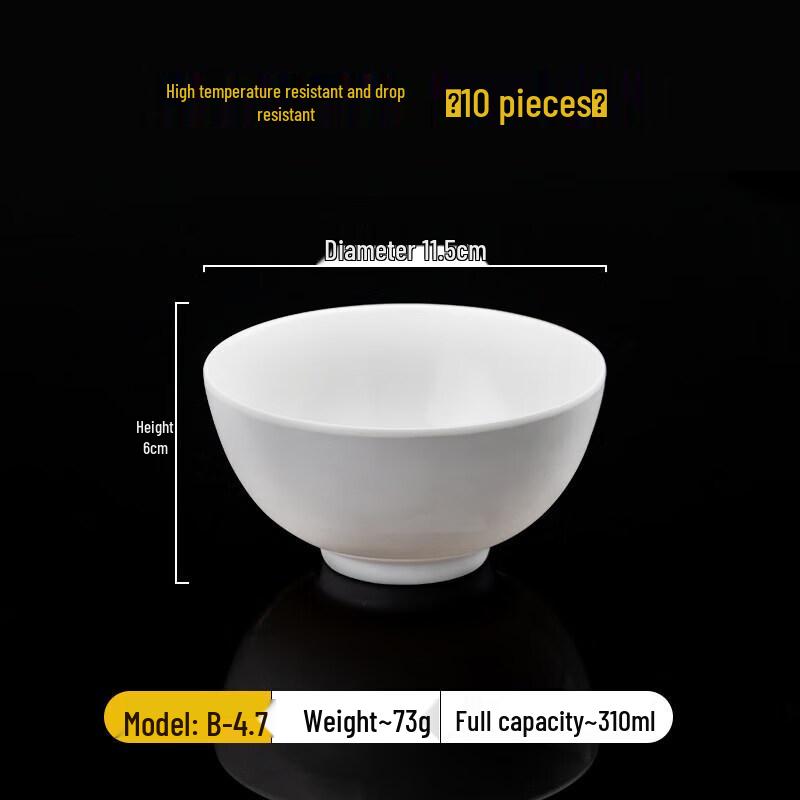 Yishuxiang Commercial Melamine Breakfast & Soup Bowls