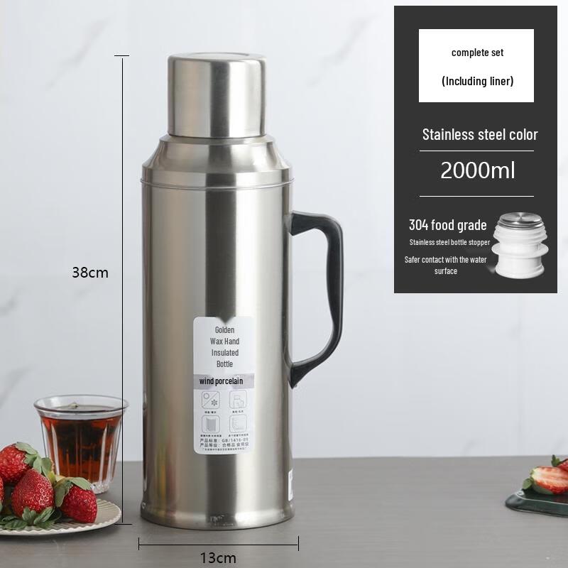 HANDUNYOU 2L 304 Stainless Steel Insulated Thermos Flask