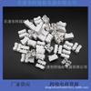 Copper CH-2 Push-Button LED Ceiling Light Connector with Quick Self-Locking Terminal Block