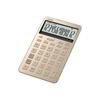 Casio Design Calculator Just Type Stylish Shiny Gold 12 Digits JF-M200-GD-N