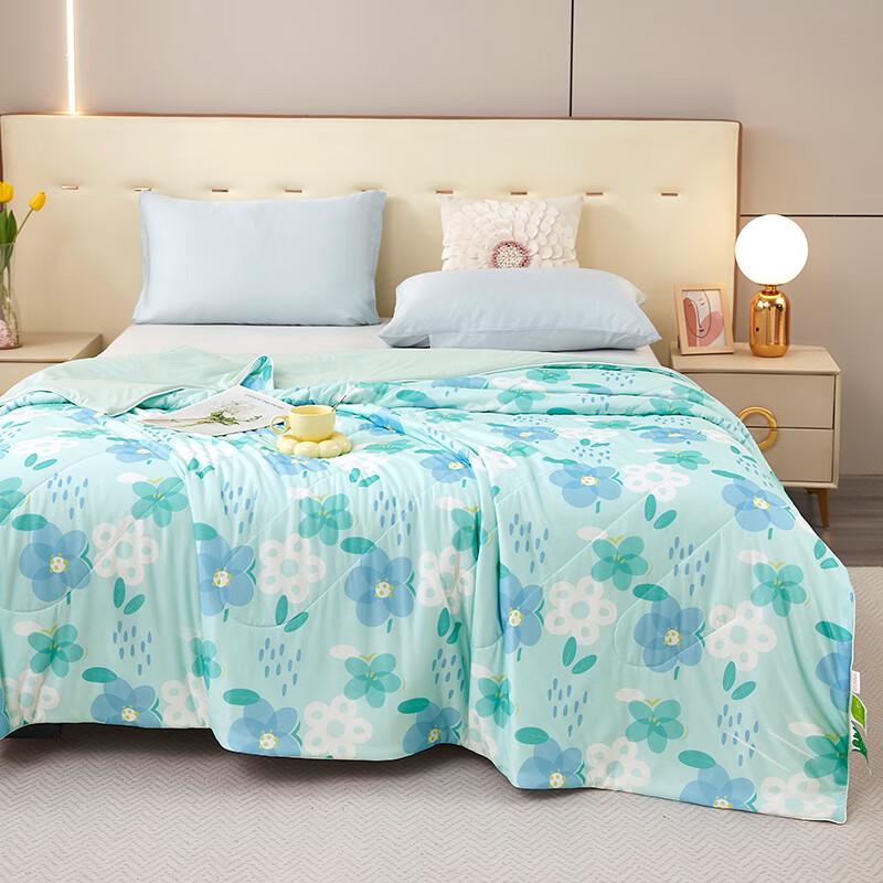 Tangna Ultra-Soft Cool-Feel Summer Comforter