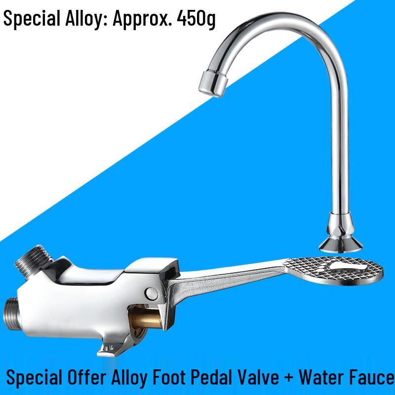 Foot-Operated Hand Washing Faucet
