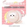 UNICAT - Loose Setting & Matte Finish Mineral Powder