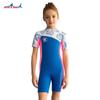 Kids 2.5mm Neoprene Wetsuit Girls Short Sleeve Full Body Dive Snorkel Suit Warm Water Swimming Surfing