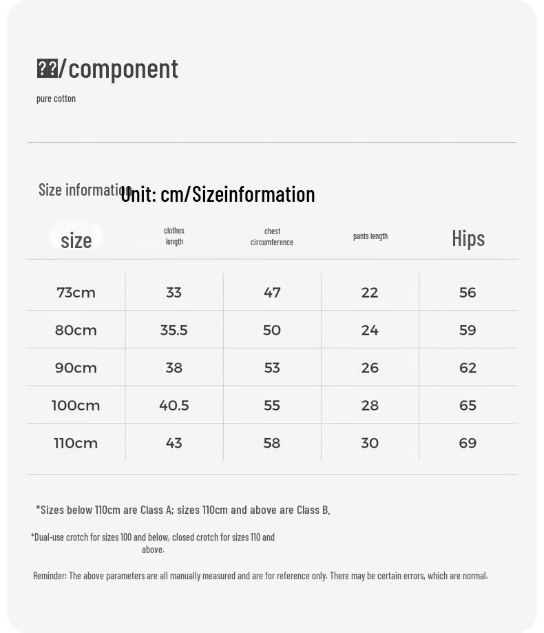 Tongtai Baby Summer Pure Cotton Pipa Vest & Shorts Set