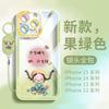 Applicable To Apple 15 Mobile Phone Case 16e New Series Iphone13 Explosive Protective Case 14promax All-inclusive