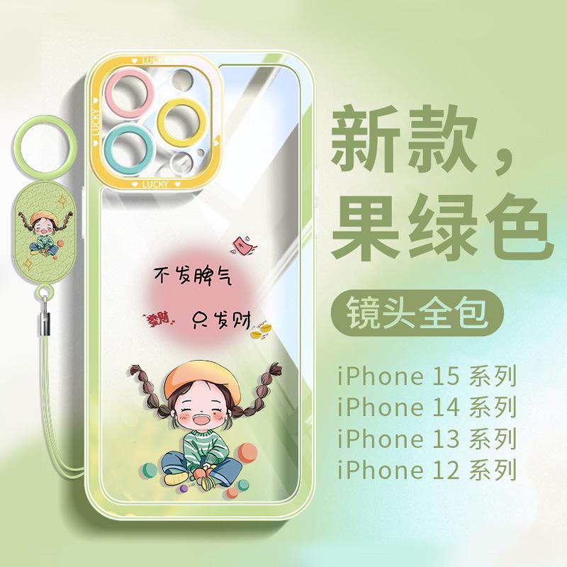 Applicable To Apple 15 Mobile Phone Case 16e New Series Iphone13 Explosive Protective Case 14promax All-inclusive