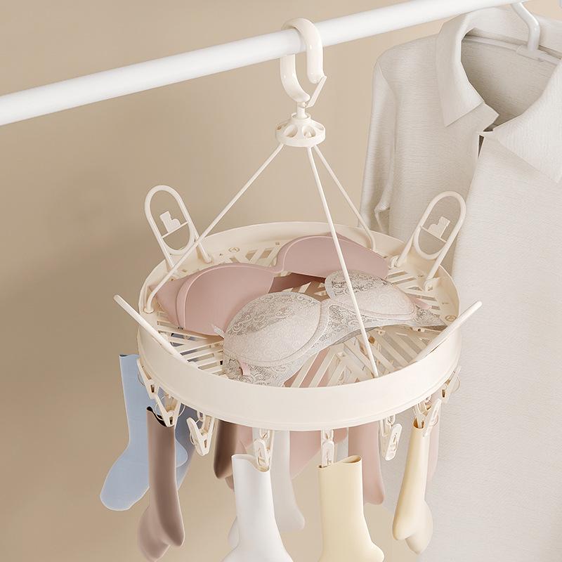 Multifunctional High-End Drying Rack & Hanger for Socks and Underwear