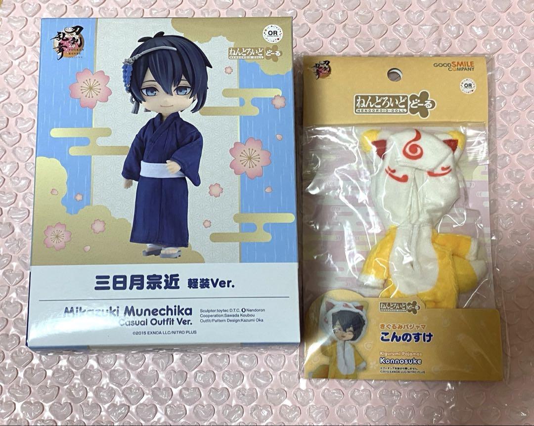 

[USED] Nendoroid Doll Mikazuki Munechika Lightly Dressed Ver. Konnosuke Pajamas