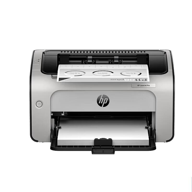 

HP LaserJet Pro P1108 Plus Monochrome Laser Printer CN plug (adapter included)