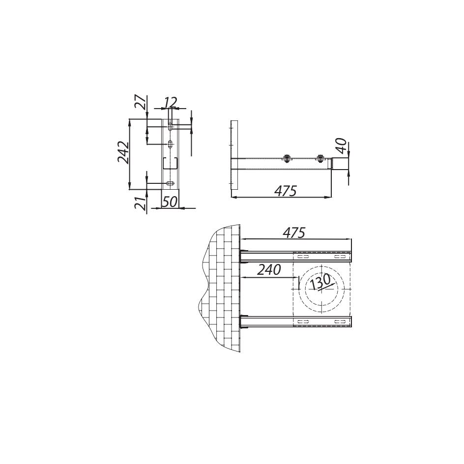 ADAM GAS Chimney Support Length 475mm