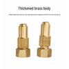 Adjustable Copper Ceramic Garden Sprayer Head for Watering, Irrigation, Dust Removal, and Humidification
