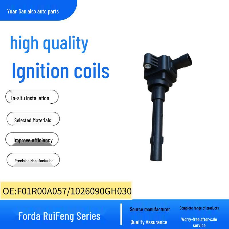 Совместимая катушка зажигания для Foton Ruifeng, Jiayue, Sihao, Jiabao F01R00A057 1026090GH030 4 Cylinders