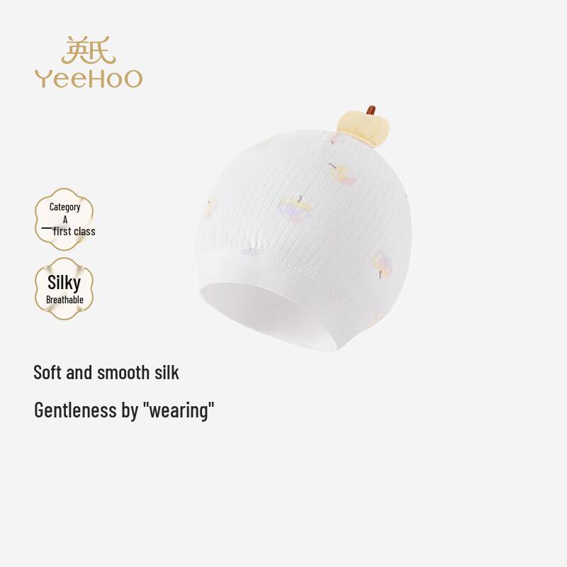 YEEHOO Baby Silk Windproof Fetal Cap 36
