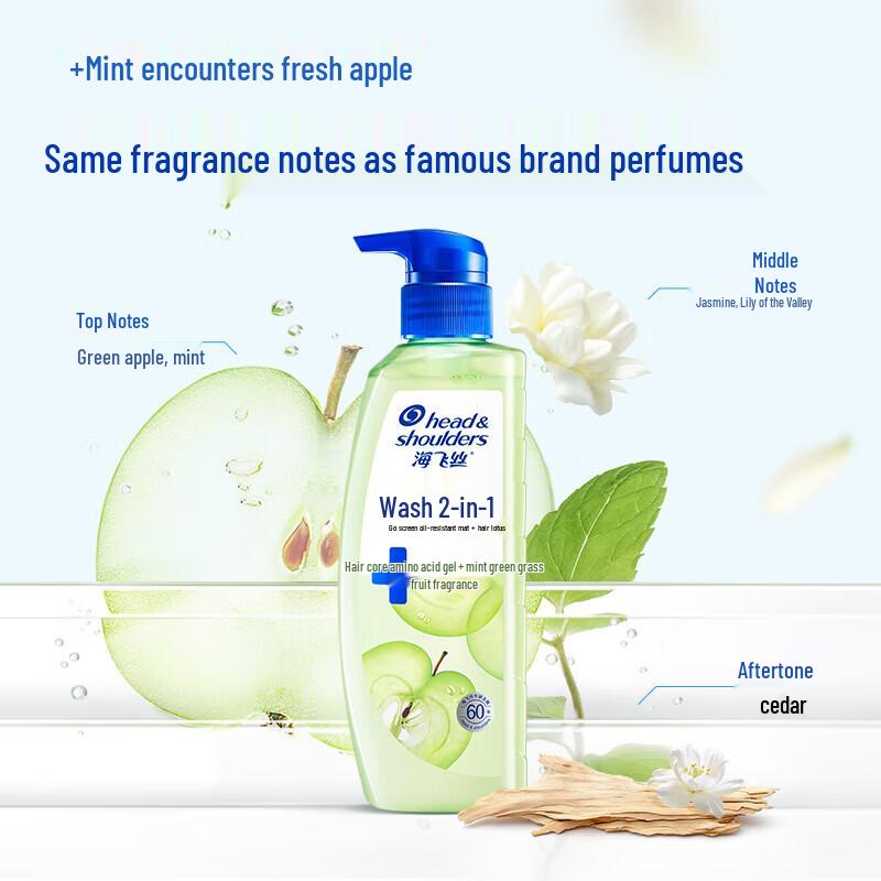 Head & Shoulders 2-in-1 Green Apple Shampoo & Conditioner