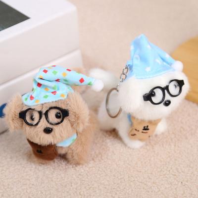 Yousheng Sleeping Glasses Dog Plush Keychain Cute Puppy Backpack Charm with Wizard Hat & Bib Soft PP Cotton Stuffed Doll Gift for Dog