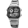 Casio World Time Digital Men's Watch AE-1200WHD-1AV Metal Band Silver 10 ATM Water Resistant