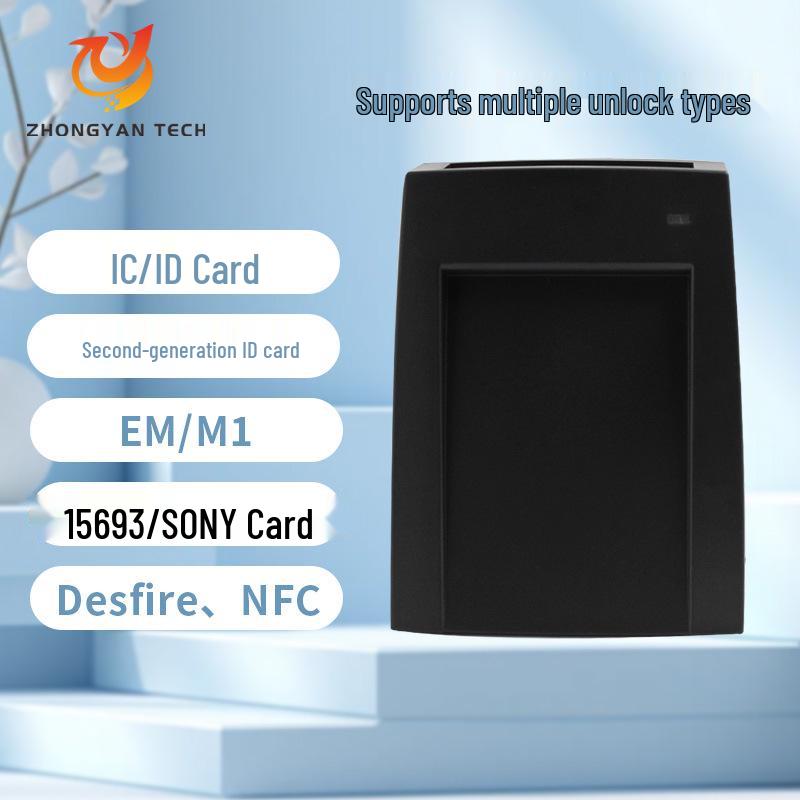 Driverless IDIC RFID USB Card Reader