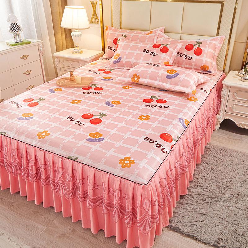 Ice Silk Lace Bed Skirt & Cool Mat Set - Breathable Rattan Design