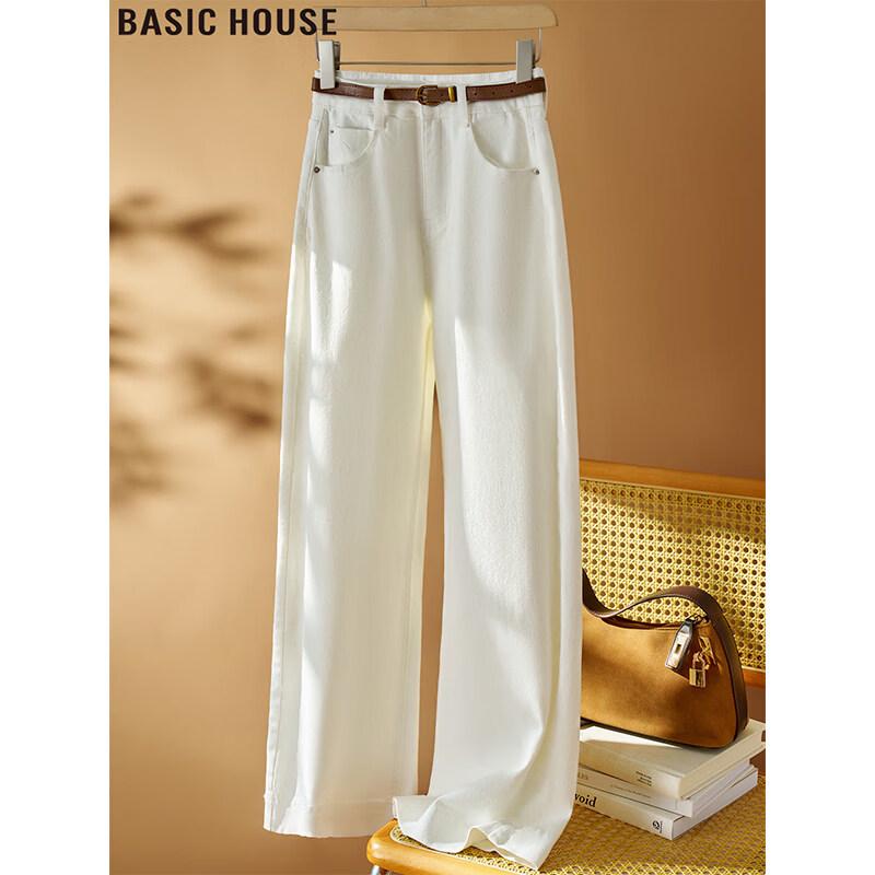 Basic House Women s Cream High-Waist Wide-Leg Jeans XL