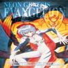 Neon Genesis Evangelion 3in1 Edition Vol. 2 by Yoshiyuki Sadamoto Paperback Book 9781421553054