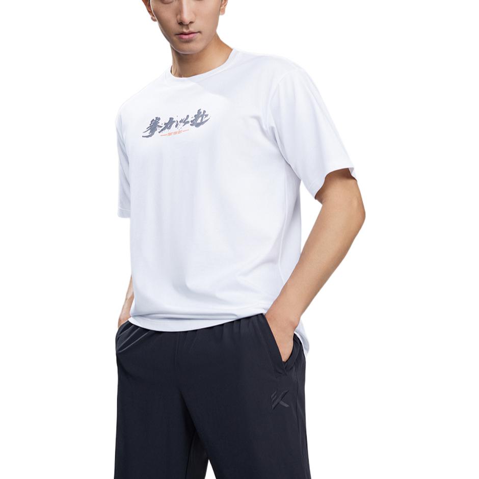 Anta SS22 Geometric Letter Print Crew Neck T-Shirt Men Tops White 152227148-4