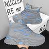 Men's shoes autumn breathable youth casual running high-top sports shoes thick-soled heightening versatile little white dad trendy shoes