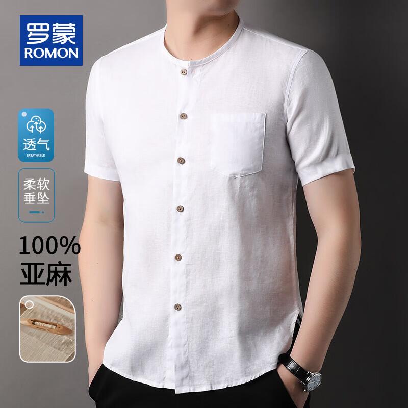 

ROMON Men s 100% Linen Short-Sleeve Chinese Style Loose Shirt XL