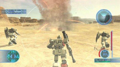 Mobile Suit Gundam Senki - PS3