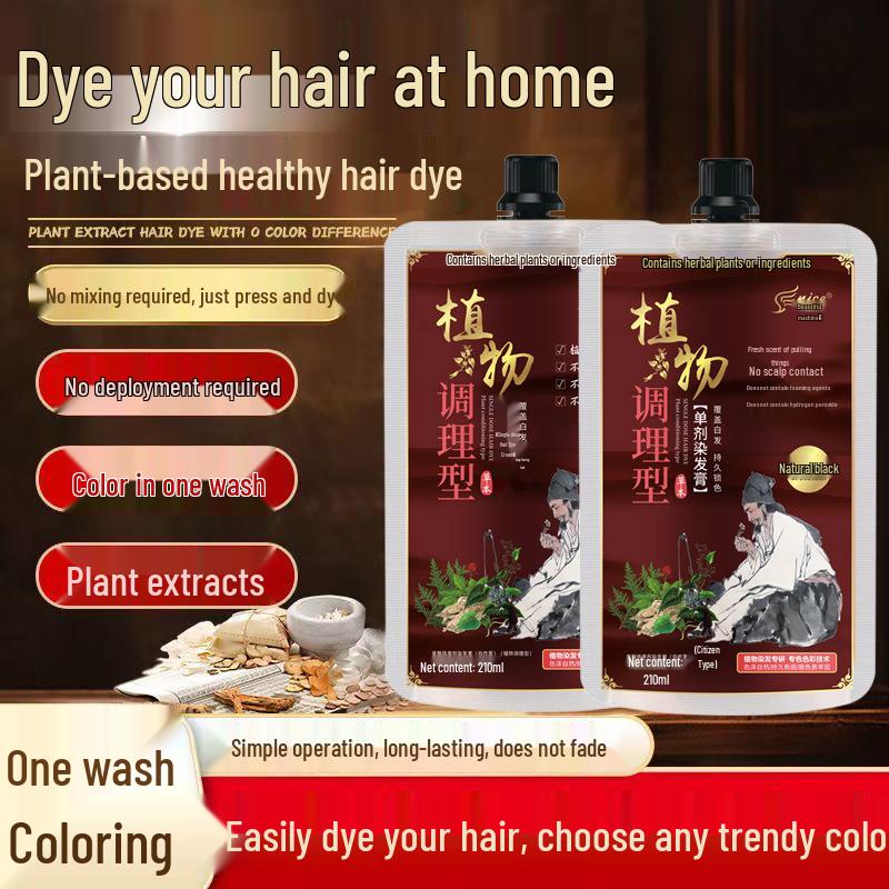 Single-Dose Plant-Based Hair Dye Cream: Natural Black, Non-Irritating, White Coverage for Men & Women.