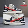 Babu Dou Kids' Waterproof Leather Sports Shoes - Shock Absorbing, Breathable, Non-Slip Velcro Sneakers for Middle & Big Kids