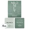 Nilonica Highly Moisturizing Care Travel Kit Balm 2g + Cream 2ml Set, 4 Sets