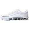 Comme des Garçons x OG Old Skool LX Sidewall