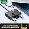 Acessórios para computadores – Hubs USB