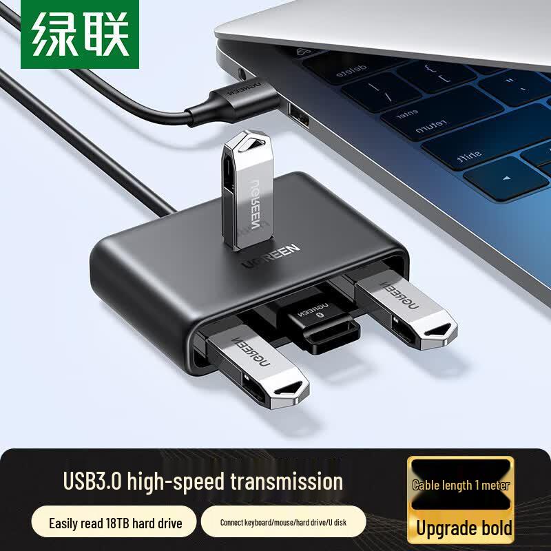 UGREEN USB 3.0 4-Port High-Speed Hub