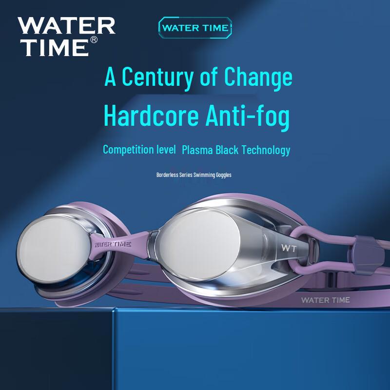 

WATERTIME Anti-Fog Waterproof Swimming Goggles