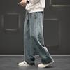 Autumn Wide Leg Washing Jean Pants Men Trousers Neutral Solid Color Loose Casual Straight Outdoor Fashion Pants Big Size 8xl