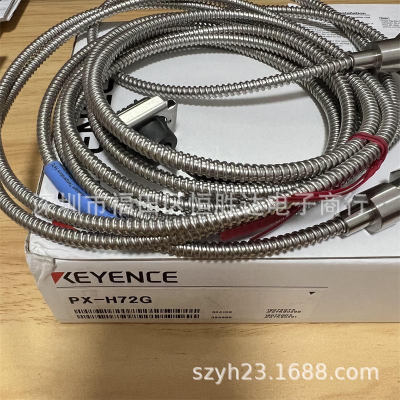 PX-10CP/PX-10P/PX-H61 Photoelectric Sensors by Keyence