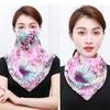 Women Floral Print Breathable Chiffon Sun Proof Veil Shawl Scarf Neck Face Cover