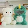 Teddy Bear Cosplay Pig Dinosaur Cute Plush Toy Stuffed Cartoon Animsl Detachable Hat Brown Bear Plushie for Kids Birthday