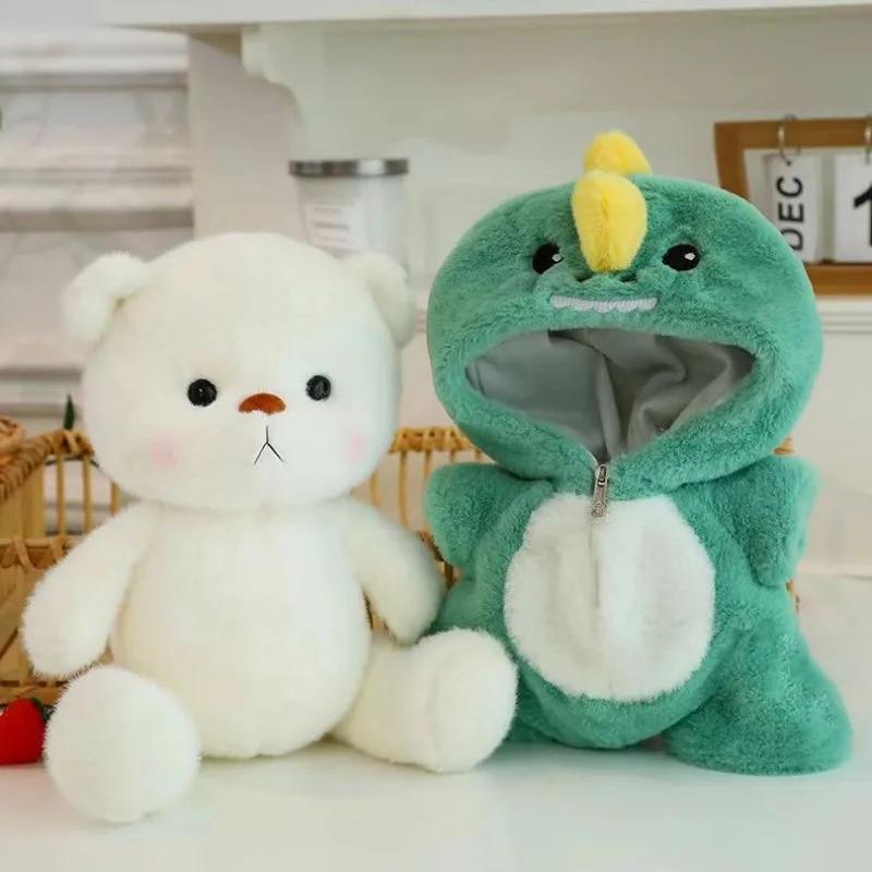 Teddy Bear Cosplay Pig Dinosaur Cute Plush Toy Stuffed Cartoon Animsl Detachable Hat Brown Bear Plushie for Kids Birthday